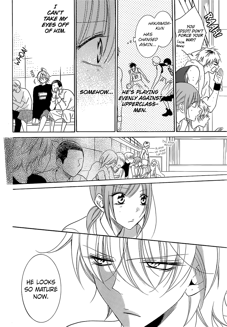 Namaiki Zakari, Chapter 94 image 22